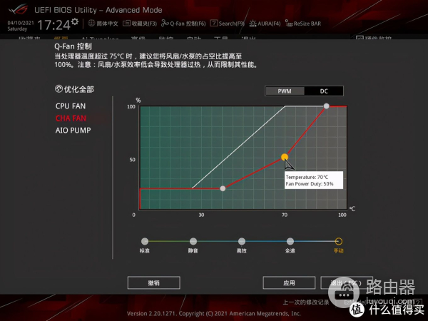怎么给电脑降噪(如何降低电脑噪音)