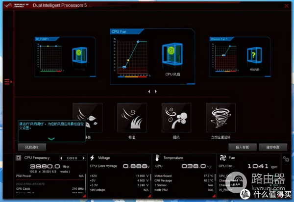 怎么给电脑降噪(如何降低电脑噪音)