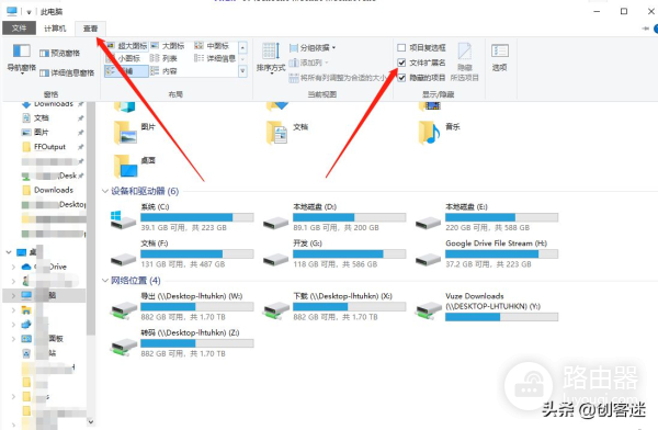 电脑端微信多开教程(电脑端如何多开微信)