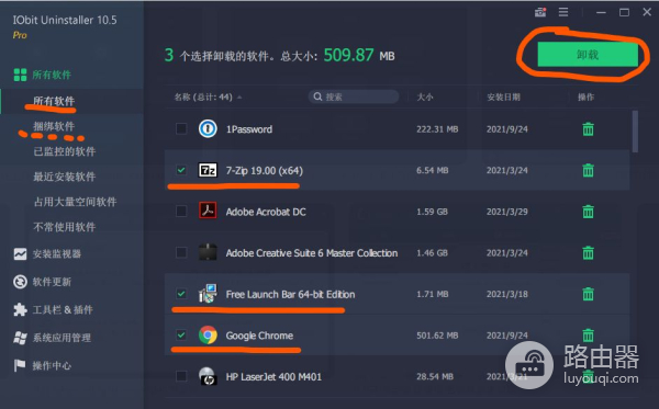 让电脑再也不受卡顿的折磨(不容易卡顿的电脑)