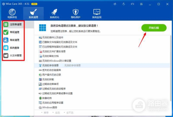 让电脑再也不受卡顿的折磨(不容易卡顿的电脑)