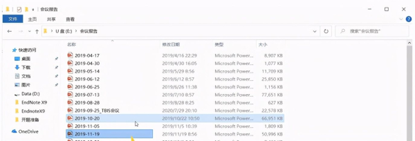 让旧电脑如苹果Mac般流畅！一个良心小工具，少装30个软件