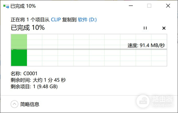 十合一桌面扩展坞,合金桌面满足你的扩展需求