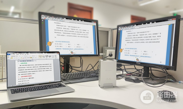 尤达大师扩展坞(尤达大师扩展坞怎么样)