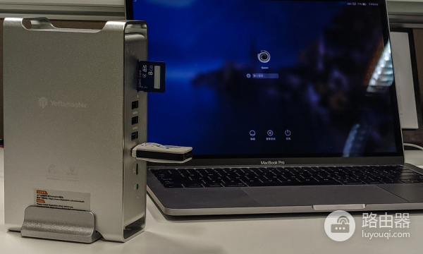 尤达大师扩展坞(尤达大师扩展坞怎么样)