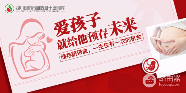 电脑辐射到底是电离辐射还是非电离辐射(电脑的辐射是电离辐射吗)