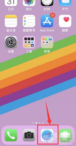 dos怎么看周围路由器的ssid(怎么查看自己家wifi的ssid)