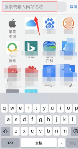 dos怎么看周围路由器的ssid(怎么查看自己家wifi的ssid)