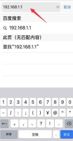 dos怎么看周围路由器的ssid(怎么查看自己家wifi的ssid)