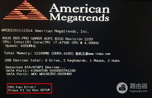 电脑开机需要按f1才能进入系统的解决办法(电脑开机要按f1才能进入系统解决方法)