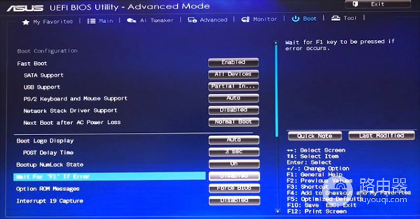 电脑开机需要按f1才能进入系统的解决办法(电脑开机要按f1才能进入系统解决方法)