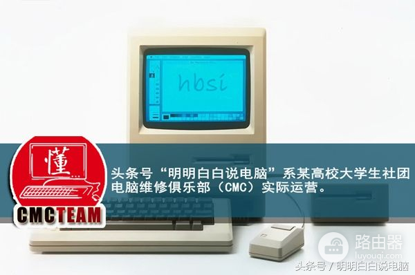 大名鼎鼎的ThinkPad中，却有一个低调到发指的系列（原创）