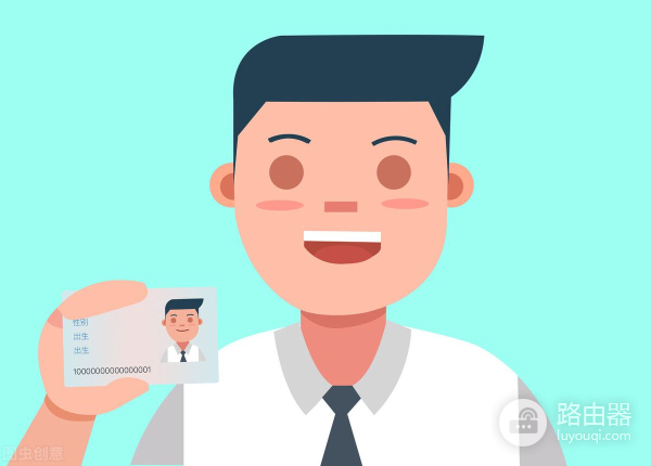 如何拍摄证件照(电脑如何证件照)