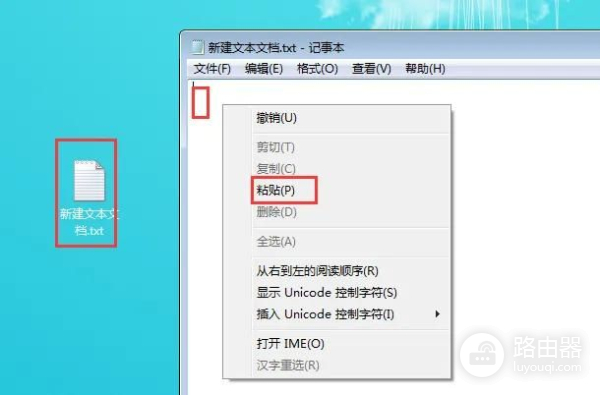 电脑垃圾一键自动清除文件制作(电脑如何自动清理垃圾文件)