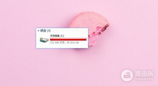 电脑运行如飞(电脑运行如飞的方法)