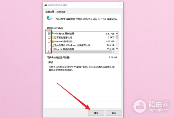 电脑运行如飞(电脑运行如飞的方法)