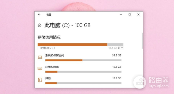 电脑运行如飞(电脑运行如飞的方法)