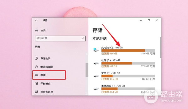 电脑运行如飞(电脑运行如飞的方法)