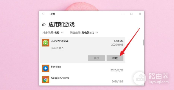 电脑运行如飞(电脑运行如飞的方法)