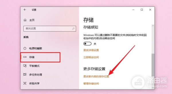 电脑运行如飞(电脑运行如飞的方法)