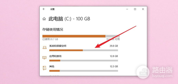 电脑运行如飞(电脑运行如飞的方法)