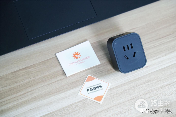 电脑如何远程开关机(电脑怎么远程开关)