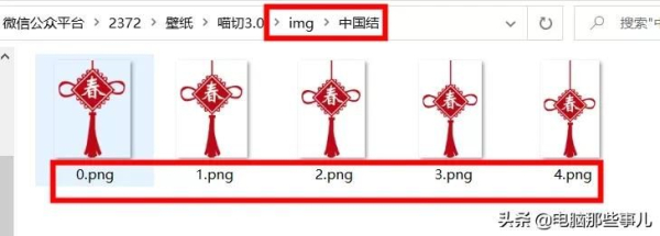 这可能是你见过最有趣的电脑壁纸工具(有趣的电脑壁纸软件)