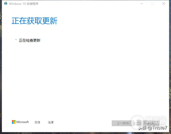 #电脑小白如何在家重装系统(小白重装电脑系统教程)