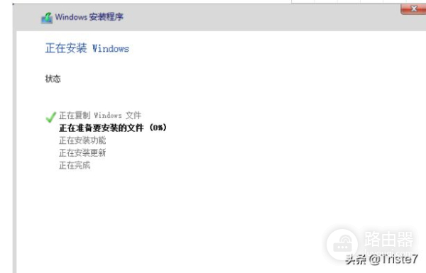 #电脑小白如何在家重装系统(小白重装电脑系统教程)