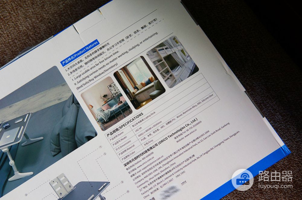 用电脑更舒适(更好的使用电脑)