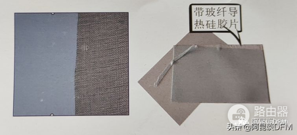 散热材料的选择(散热效果最好的材料)