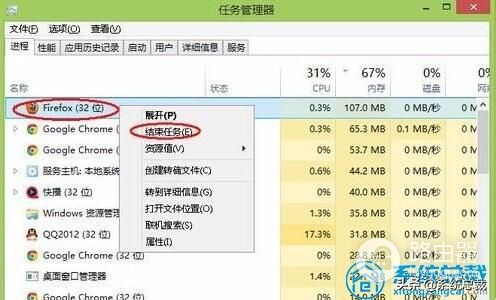 提示电脑内存不足(提示电脑内存不足怎么解决)