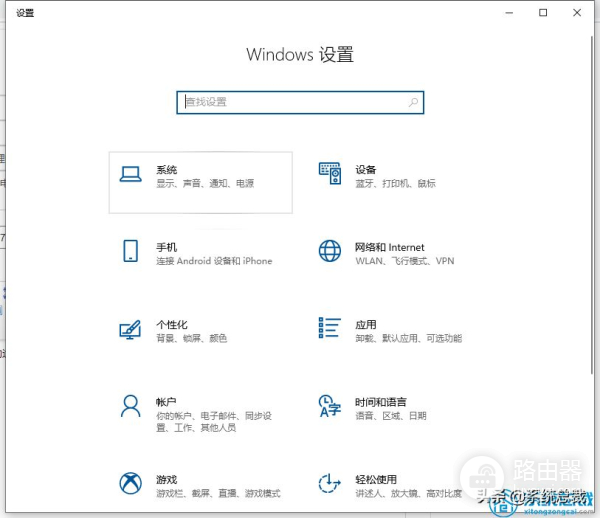 教你学会win10怎么清理运行内存(windows10如何清理内存)