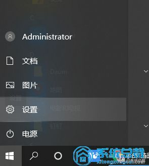 教你学会win10怎么清理运行内存(windows10如何清理内存)
