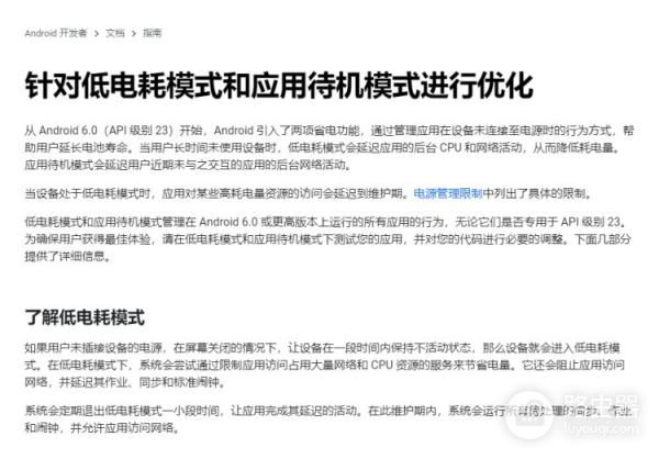 我的手机内存比电脑的还大(手机内存为什么比电脑内存大)