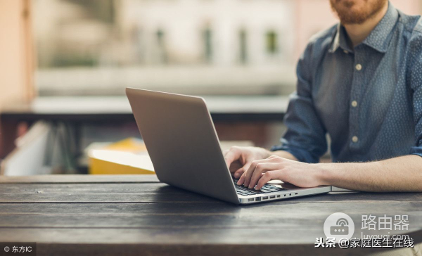 经常对着电脑怎么办(一天到晚对着电脑怎么办)