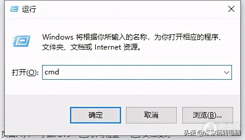 如何查看电脑配置(win7如何查看电脑配置)