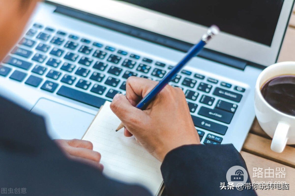 如何查看电脑配置(win7如何查看电脑配置)