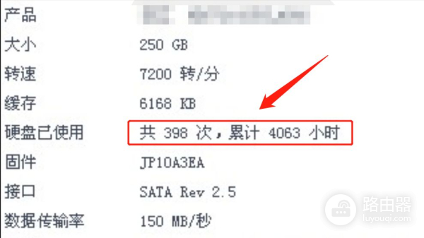 会对电脑造成伤害吗(挖矿会对电脑造成伤害吗)