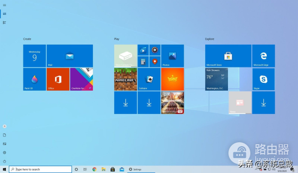 开始菜单怎么设置全屏显示(电脑如何调全屏显示)