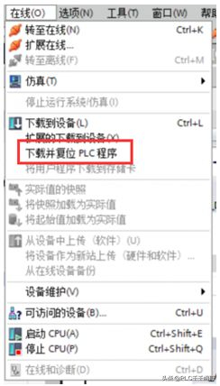 远程监控西门子S7(如何远程查看电脑监控)