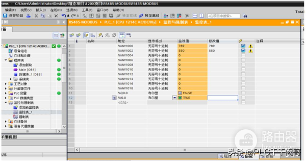 远程监控西门子S7(如何远程查看电脑监控)