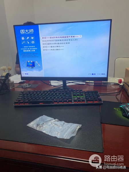 如何才能做到修电脑不花钱或少花钱?懂此技术的人走路都昂首挺胸