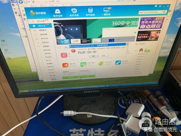 父亲给儿子精心准备上大学用的电脑,配置真“高”,送我都不要