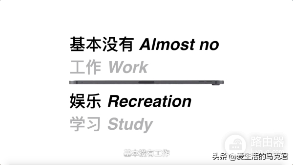 iPad能代替笔记本吗(ipad代替笔记本电脑)
