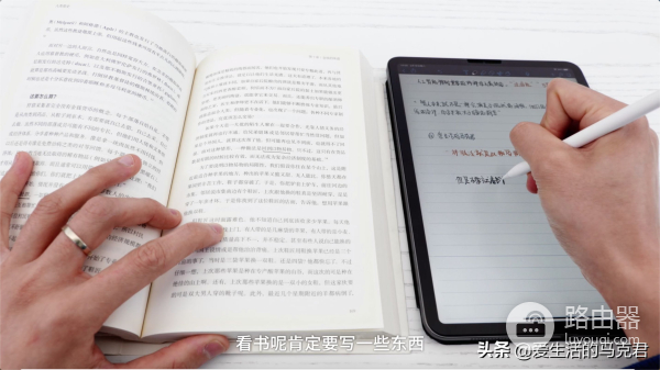 iPad能代替笔记本吗(ipad代替笔记本电脑)