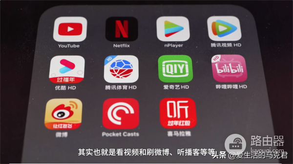 iPad能代替笔记本吗(ipad代替笔记本电脑)