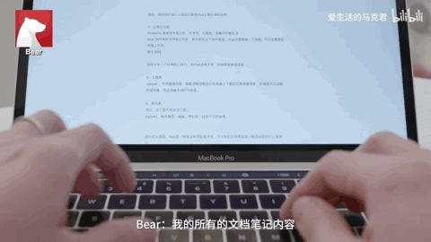 iPad能代替笔记本吗(ipad代替笔记本电脑)