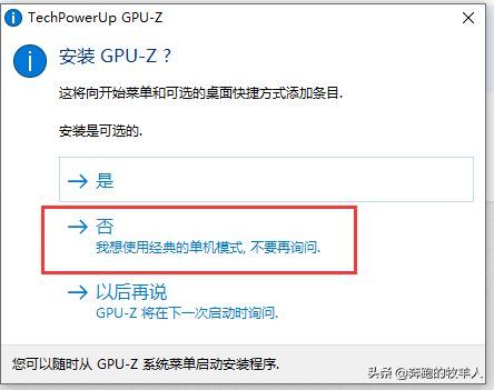 新买的电脑如何进行硬件检测(新买的电脑如何进行硬件检测设置)