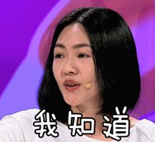 技术白痴在家搞了个简易录音棚(家庭自制简易录音棚)